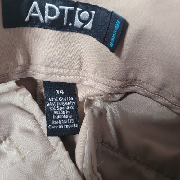 Apt 9 maxwell Bermuda shorts khaki size 14 womens - Picture 3 of 3